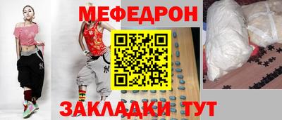 героин Первоуральск