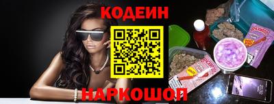 MDMA Партизанск