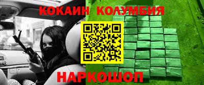 MDMA Партизанск