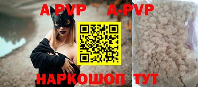 ешки Обнинск