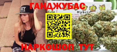 ешки Обнинск