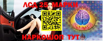 MDMA Партизанск