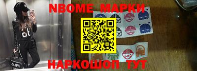 кристаллы Нягань