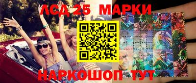 кристаллы Нягань