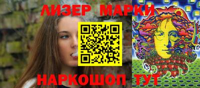 COCAINE Обь