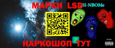 героин Первоуральск