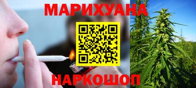 MDMA Партизанск