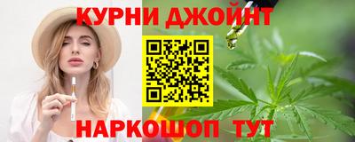 COCAINE Обь
