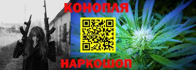 кристаллы Нягань
