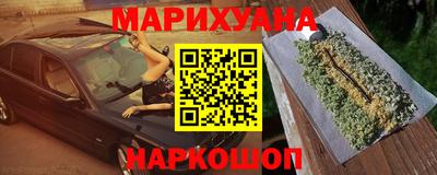 кристаллы Нягань
