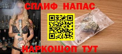 героин Первоуральск