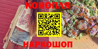 ешки Обнинск