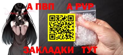 COCAINE Обь