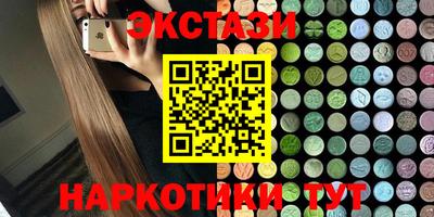 героин Первоуральск