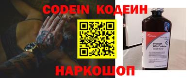 героин Первоуральск