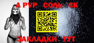 героин Первоуральск
