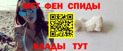 героин Первоуральск