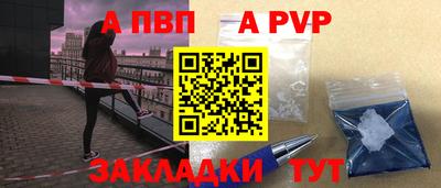 COCAINE Обь