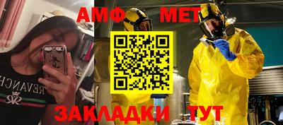MDMA Партизанск
