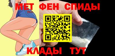 кристаллы Нягань