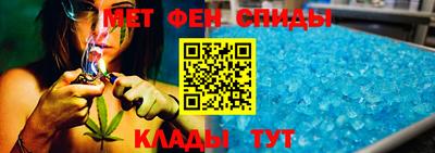 ешки Обнинск