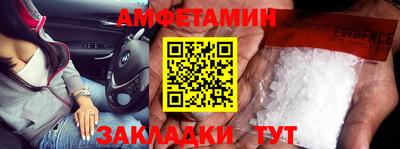 MDMA Партизанск