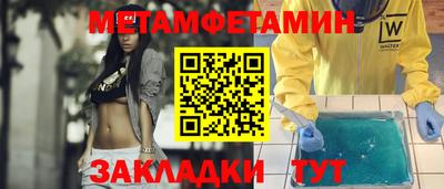 COCAINE Обь