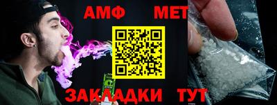 MDMA Партизанск