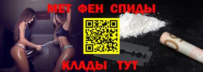 ешки Обнинск