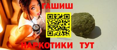 героин Первоуральск