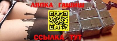 MDMA Партизанск