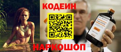 кристаллы Нягань