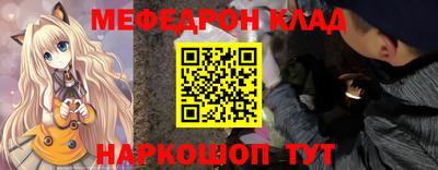 героин Первоуральск