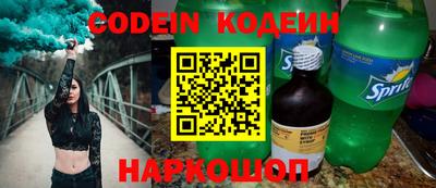 кристаллы Нягань